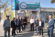 افتتاح اولین مجتمع درمانی دامپزشکی در استان خراسان جنوبی